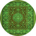 Square Medallion Green Traditional Rug, tr20grn