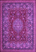 Machine Washable Medallion Purple Traditional Area Rugs, wshtr20pur