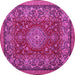 Round Medallion Pink Traditional Rug, tr20pnk