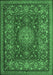 Medallion Emerald Green Traditional Rug, tr20emgrn