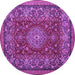 Round Machine Washable Medallion Purple Traditional Area Rugs, wshtr20pur