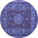 Round Machine Washable Medallion Blue Traditional Rug, wshtr20blu