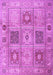 Persian Purple Traditional Rug, tr2100pur