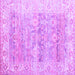 Square Persian Purple Traditional Rug, tr2101pur