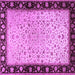 Square Oriental Purple Traditional Rug, tr2102pur