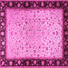 Square Oriental Pink Traditional Rug, tr2102pnk
