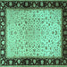 Square Oriental Turquoise Traditional Rug, tr2102turq