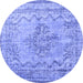 Round Machine Washable Persian Blue Traditional Rug, wshtr2103blu