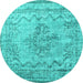 Round Persian Turquoise Traditional Rug, tr2103turq