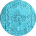 Round Machine Washable Persian Light Blue Traditional Rug, wshtr2103lblu