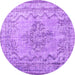 Round Machine Washable Persian Purple Traditional Area Rugs, wshtr2103pur