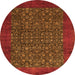 Square Persian Orange Traditional Rug, tr2105org