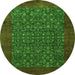 Square Persian Green Traditional Rug, tr2105grn