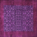 Square Machine Washable Persian Purple Traditional Area Rugs, wshtr2105pur