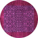 Round Persian Pink Traditional Rug, tr2105pnk