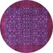 Round Machine Washable Persian Purple Traditional Area Rugs, wshtr2105pur