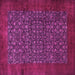 Square Persian Pink Traditional Rug, tr2105pnk