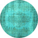 Round Persian Turquoise Bohemian Rug, tr2107turq