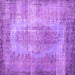 Square Machine Washable Persian Purple Bohemian Area Rugs, wshtr2107pur
