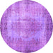 Round Persian Purple Bohemian Rug, tr2107pur