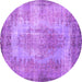 Round Machine Washable Persian Purple Bohemian Area Rugs, wshtr2107pur