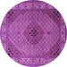 Round Medallion Purple Traditional Rug, tr2108pur