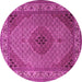 Round Machine Washable Medallion Pink Traditional Rug, wshtr2108pnk