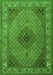 Serging Thickness of Machine Washable Medallion Green Traditional Area Rugs, wshtr2108grn