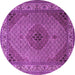 Round Machine Washable Medallion Purple Traditional Area Rugs, wshtr2108pur