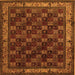 Serging Thickness of Persian Orange Traditional Rug, tr210org