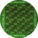 Square Persian Green Traditional Rug, tr210grn