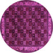 Round Machine Washable Persian Pink Traditional Rug, wshtr210pnk