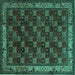 Square Machine Washable Persian Turquoise Traditional Area Rugs, wshtr210turq