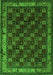 Persian Green Traditional Rug, tr210grn