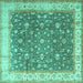 Square Persian Turquoise Traditional Rug, tr2110turq