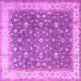 Square Persian Purple Traditional Rug, tr2110pur