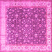 Square Persian Pink Traditional Rug, tr2110pnk