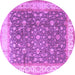 Round Persian Purple Traditional Rug, tr2110pur