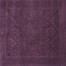 Square Persian Blue Traditional Rug, tr2111blu