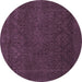 Round Persian Blue Traditional Rug, tr2111blu