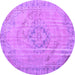 Round Persian Purple Traditional Rug, tr2113pur