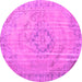 Round Persian Pink Traditional Rug, tr2113pnk