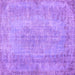 Square Machine Washable Persian Purple Bohemian Area Rugs, wshtr2115pur