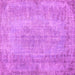 Square Machine Washable Persian Pink Bohemian Rug, wshtr2115pnk
