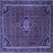 Square Machine Washable Persian Blue Traditional Rug, wshtr2117blu