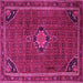 Square Machine Washable Persian Pink Traditional Rug, wshtr2117pnk