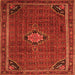 Round Machine Washable Persian Orange Traditional Area Rugs, wshtr2117org