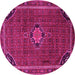 Round Persian Pink Traditional Rug, tr2117pnk