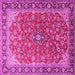 Square Machine Washable Medallion Pink Traditional Rug, wshtr2118pnk