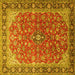 Square Machine Washable Medallion Yellow Traditional Rug, wshtr2118yw